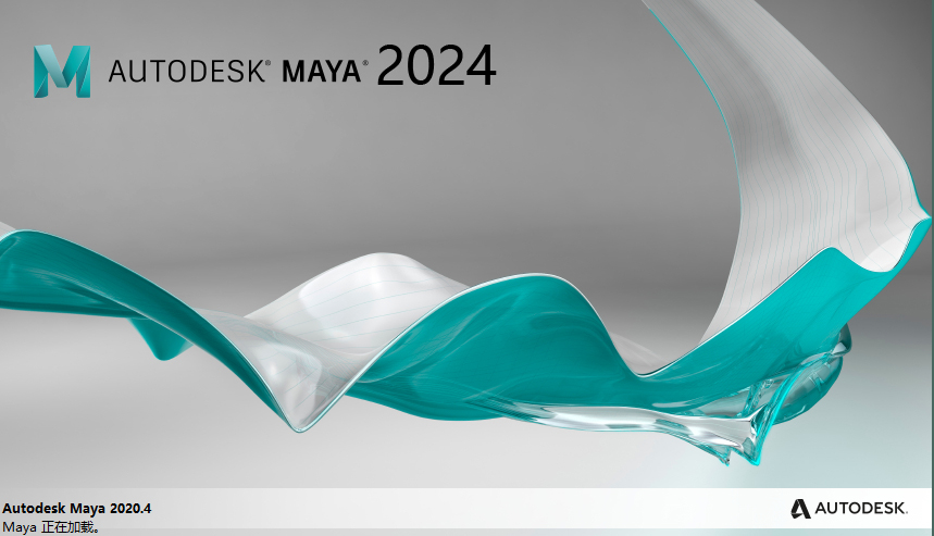 Autodesk Maya 2024.2 Win/Mac 中文/英文/多语言_9iv.cc